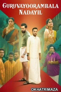 Guruvayoorambala Nadayil (2024) ORG South Inidan Hindi Dubbed Movie