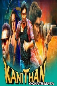 Kanithan (2016) ORG South Inidan Hindi Dubbed Movie