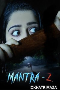 Mantra 2 (2013) ORG South Inidan Hindi Dubbed Movie