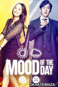 Mood of The Day (2016) ORG Hollywood Hindi Dubbed Movie