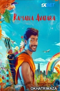 Ramana Avatara (2024) HQ South Inidan Hindi Dubbed Movie