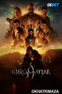Umro Ayyar (2024) Urdu Movie